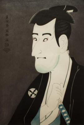 Ichikawa Komazo III as Shiga Daischichi