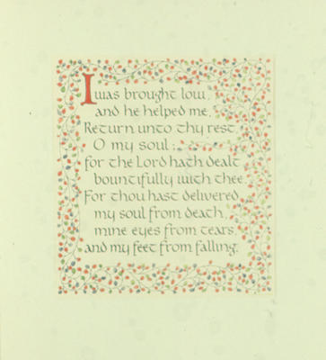 Verses from Psalm 116